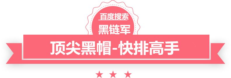 2025精准资料免费提供最新版金丝楠木收购价格